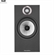 Loa Bowers & Wilkins 606 S2 11